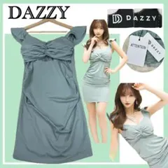 ✨美品✨DAZZY オフショルタイトミニドレス レース＆サイドギャザー ミント