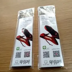 Item thumbnail for item 182eb06e-45c7-4c44-b847-5fcfdb95f6ed