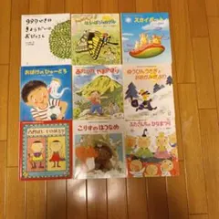 チャイルド本社 絵本 6冊セット まとめ売り - メルカリ