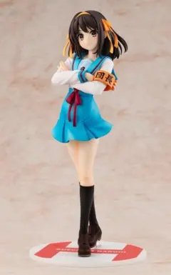 『涼宮ハルヒ』シリーズ 原作版 涼宮ハルヒ 1/7スケールフィギュア