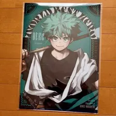 ヒロアカ　クリアファイル　最強ジャンプ　緑谷出久