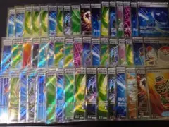 ポケモンカード　まとめ売り　グッズ　どうぐ　スタジアム　sr　50枚