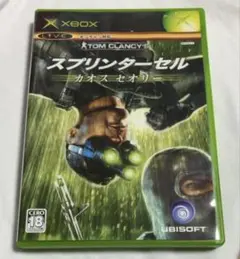 Item thumbnail for item c5c9fab6-5b4f-4bba-9a43-f9e9fb51fa17