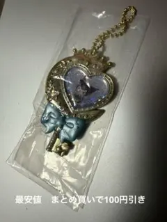 あおりんご様 リクエスト 2点 まとめ商品