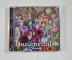 dangerholic