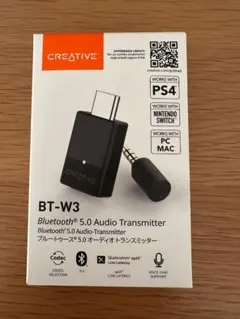 Creative BT-W3 Bluetooth 5.0 オーディオトランスミッ