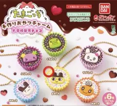 たまごっち 手作りおやつチャーム　まめっち