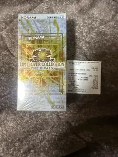遊戯王 リミットオーバーコレクションTHE RIVALS シュリンク付き1box