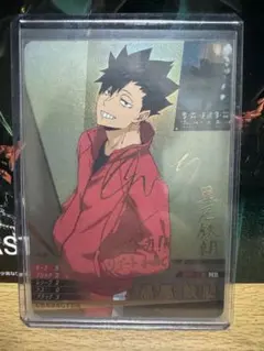 2026年最新】ハイキューバボカの人気アイテム - メルカリ