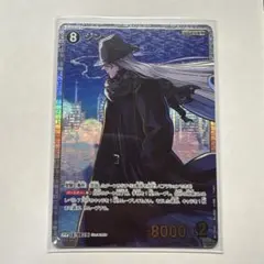 2026年最新】srp ジンの人気アイテム - メルカリ