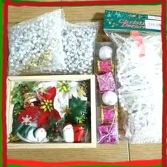 クリスマス　セット　飾り　サンタ　スノーマン　インテリア　オーナメント
