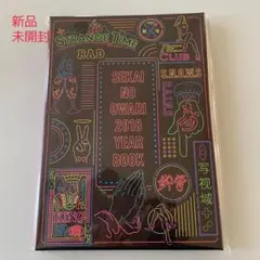 2026年最新】セカオワ ファンクラブ限定の人気アイテム - メルカリ