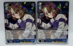 Item thumbnail for item d6582ae9-f9bc-48da-9463-fe3effaff71b