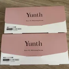Yunth Pure VC Whitening Serum 1ml x 28本