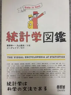 Item thumbnail for item d8cfdf2a-6382-404b-bff4-49d2ca7b1276