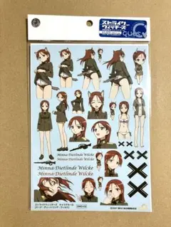 ガンダムクロスウォー リィナ - メルカリ