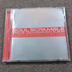SOUL SCRAMBLE TRIBUTE COLLABORATIONALBUM
