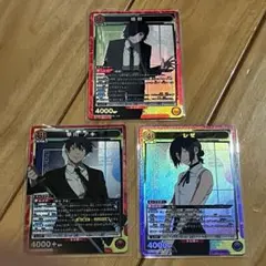 ユニオンアリーナ チェンソーマン パラレル SR レゼ 姫野 早川