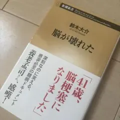 Item thumbnail for item c180adc1-1a2c-49d7-afe7-fc0a4600ae46