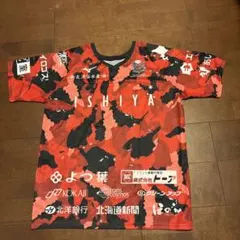 北海道コンサドーレ札幌 2025シーズン 記念ユニフォームTシャツ 深井一