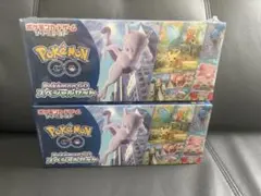 ポケモンカードゲーム ポケモンGO スペシャルセット 新品未開封 2つ