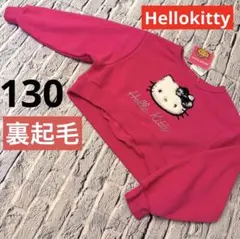 Item thumbnail for item 907685b1-0308-43f8-a842-bd70f1057c31