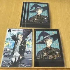 ツイステ フロイド