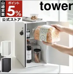 Item thumbnail for item b5d42310-b443-43fc-aa5f-633a5777c4bf