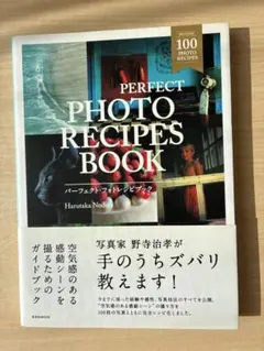 Item thumbnail for item 27da1253-da83-4993-b2bd-89c93ec81f47