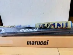 【値下げ】マルーチ ワニクラッシャーパワーのサムネイル