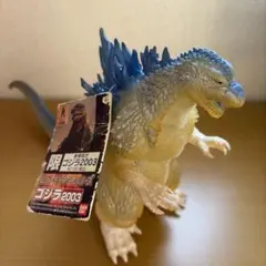 2026年最新】劇場限定 ゴジラの人気アイテム - メルカリ