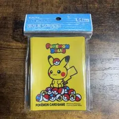 Item thumbnail for item 07bf90df-6bf5-47b1-abff-adc4ab5be803