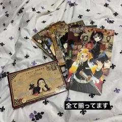 ハガキ　鬼滅の刃　謹製絵葉書　追憶 ポストカード　全16種　公式　付録