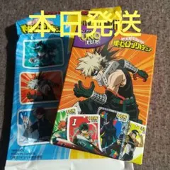 マクドナルド ハッピーセット UNO 僕のヒーローアカデミア 爆豪 勝己