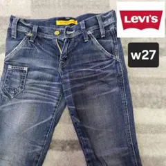 Levi's デニムパンツ w27 古着