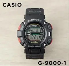 2025年最新】カシオ CASIO Gショック G-SHOCK マッドマン 腕時計