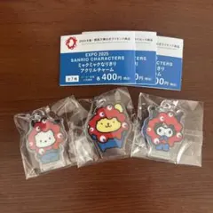 ミャクミャクなりきりアクリルチャーム　ポチャッコ　クロミ　プリン　ガチャ