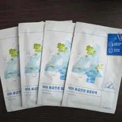 ナンバーズイン　パック　4番　ひんやりクーリングシートマスク