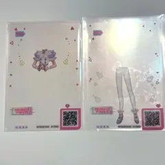 hi様　ひみつのアイプリ ミルフィーカード リング姫 クラシカルピュアドール