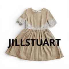 JILL STUART ツイードワンピース ひざ丈 五分袖 レース ベージュ4