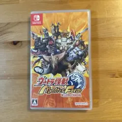 Nintendo Switch ウルトラ怪獣モンスターファーム