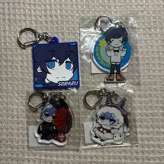 そらる キーホルダーセット