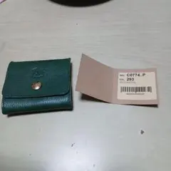 IL BISONTE グリーン コインケース C0774.P
