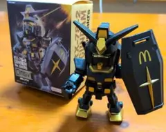 機動戦士ガンダム 海外マクドナルド限定 QMSV Mini　ガンダム