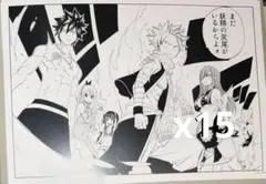 FAIRY TAIL 複製原画 B4ポスター 16枚セット FAIRY TAIL 複製原画 B4ポスター 16枚セット - メルカリ