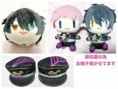 2026年最新】あんさんぶるスターズ! ぬいぐるみ valkyrie 影片みかの