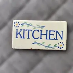 Item thumbnail for item 782f70bc-bca4-4c91-aa59-628cd9bd9bd6