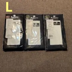 アクアスキュータム ニット トランクス L × 3 セット 80双プライス 厚地