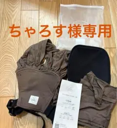 Item thumbnail for item e9c9cf7f-fbe9-46b6-b134-4555edcbb5cf