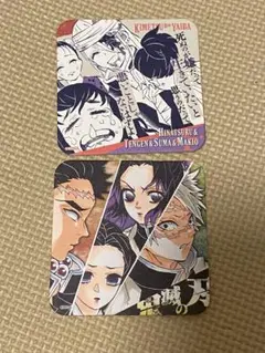 鬼滅の刃　原画展　アートコースター　2枚セット